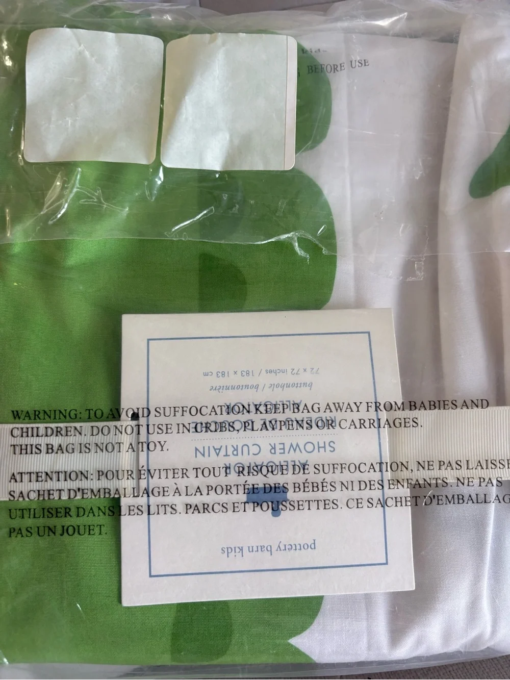 Pottery Barn Kids Green Alligator & Turtle Shower Curtain